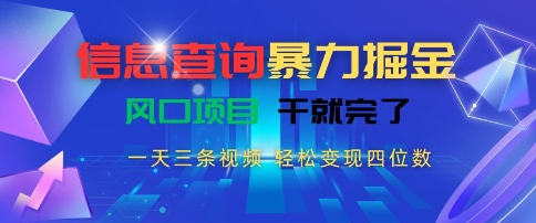 5525ca752dd7a56 5525ca752dd7a56