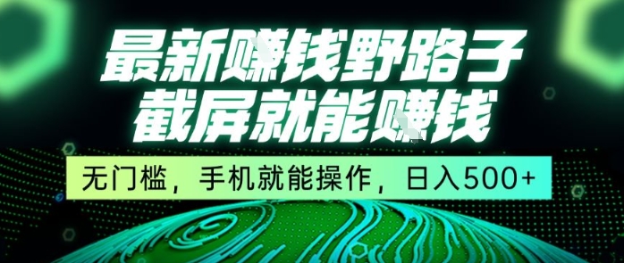 735087a37c4a54a