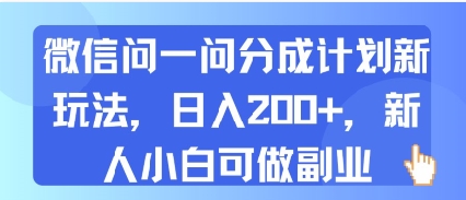 b39092ca900123e b39092ca900123e