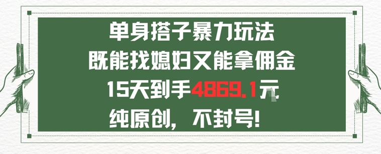 f0486c135e09bb3 f0486c135e09bb3