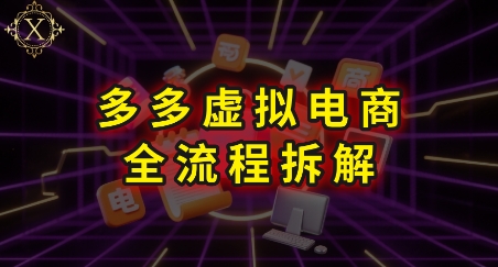 f960f0bb84a6eae