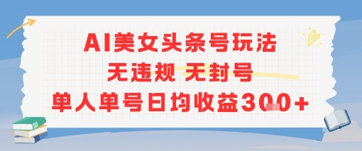 a1b3b412cdd41d9 a1b3b412cdd41d9