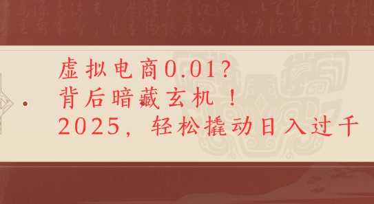 6a07bef3c59ad24 6a07bef3c59ad24
