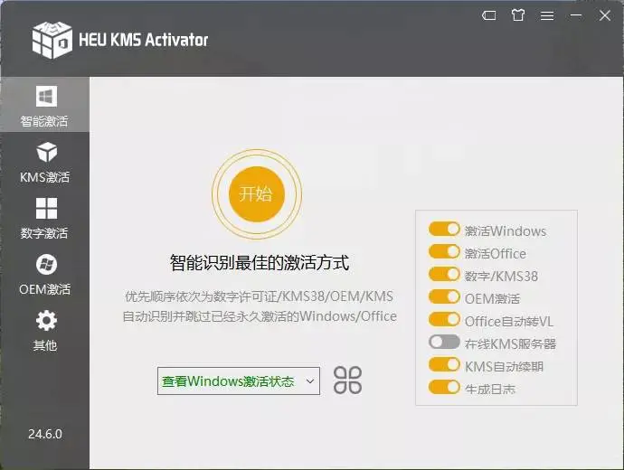 4ffce04d92a4d6c-84 4ffce04d92a4d6c-84