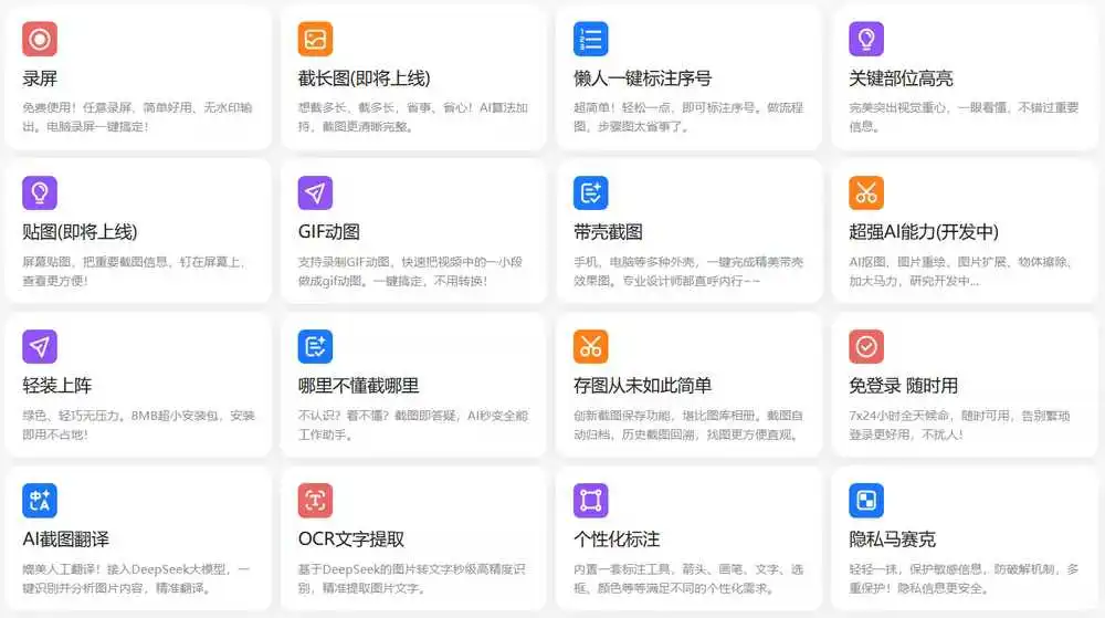 4ffce04d92a4d6c-97 4ffce04d92a4d6c-97