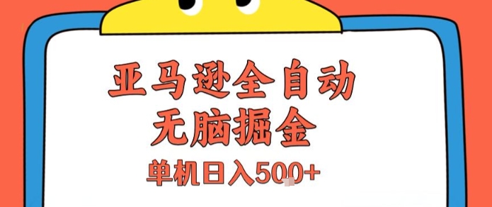 acf957edb521be6
