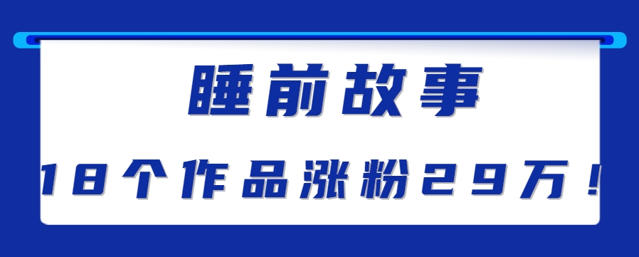 0cf4cc082ad483d 0cf4cc082ad483d