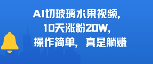 2d2d0b862763e2a 2d2d0b862763e2a