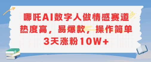 6b37f40acfb2a65