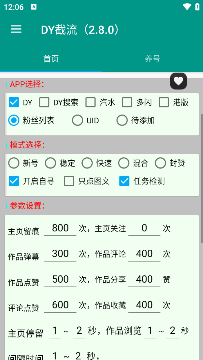 1935845e2bd172c 1935845e2bd172c