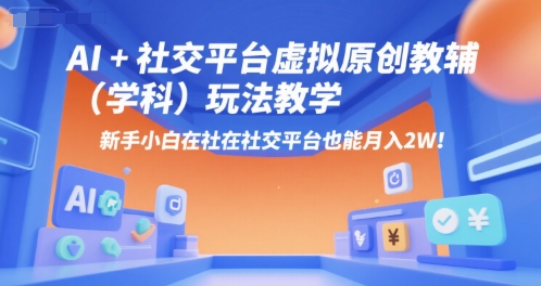 a65059e3b9a0fd9 a65059e3b9a0fd9
