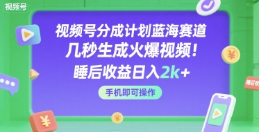 44ba5d4e894b6ad 44ba5d4e894b6ad