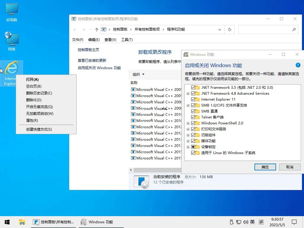 4ffce04d92a4d6c-159 4ffce04d92a4d6c-159
