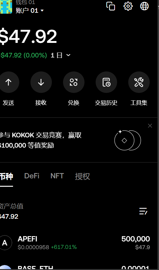 50d5b0fb29d221a 50d5b0fb29d221a