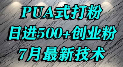 24a5e3d6b098473