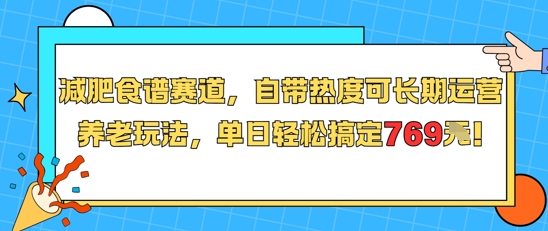 fdd0d16b110acec fdd0d16b110acec