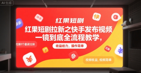 bb1eebc6784ee70