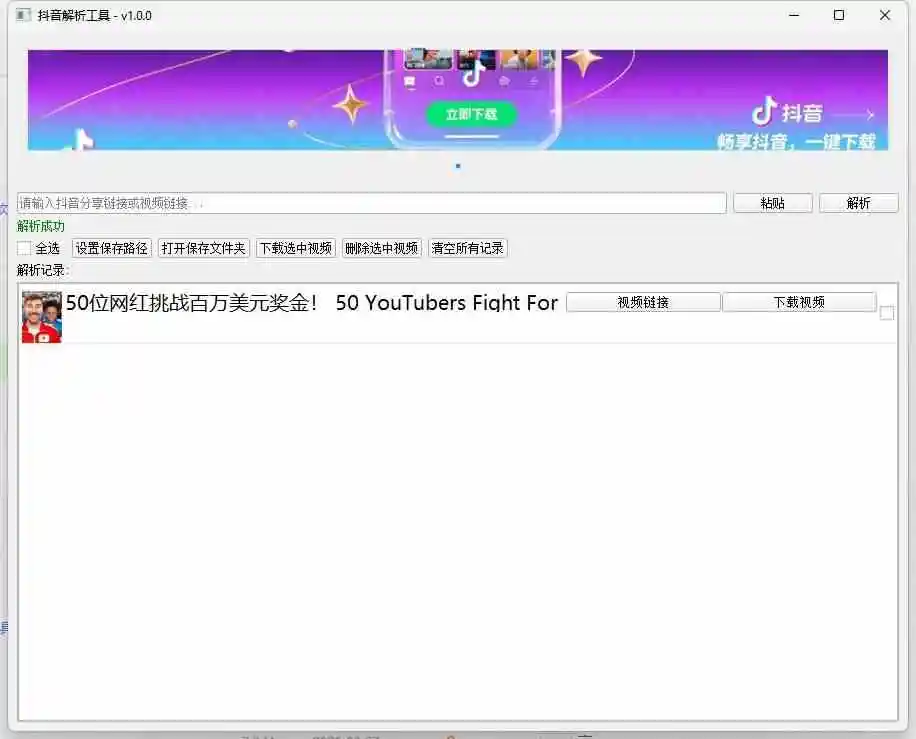 4ffce04d92a4d6c-50 4ffce04d92a4d6c-50