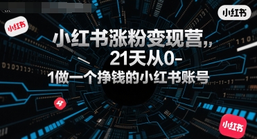 b5cbc5f0821a1e8 b5cbc5f0821a1e8