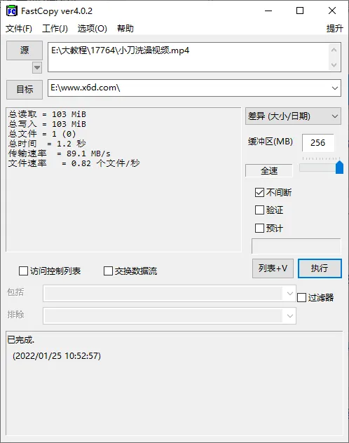 4ffce04d92a4d6c-35 4ffce04d92a4d6c-35