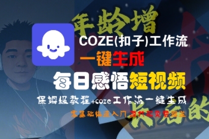 036db478e762af2 036db478e762af2