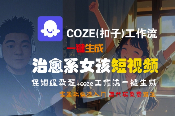 a4f56fcd3c9e602