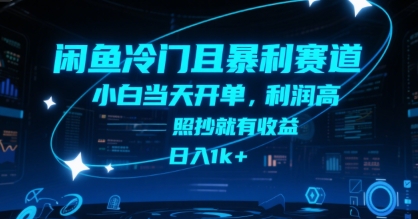 6ba62c5835d411b