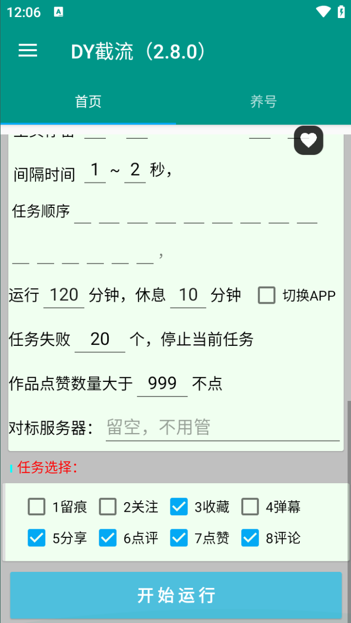 f7f85531a4ee48a f7f85531a4ee48a