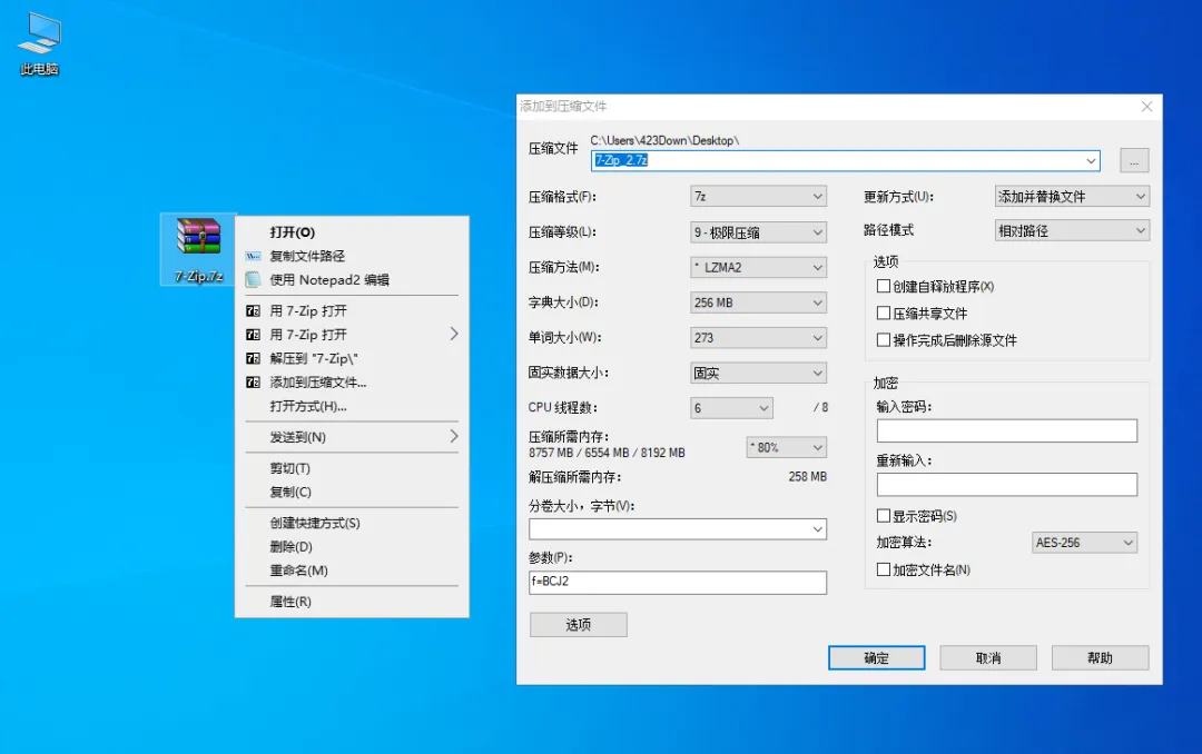 4ffce04d92a4d6c-11
