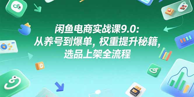 cf2cdee2cca355d cf2cdee2cca355d
