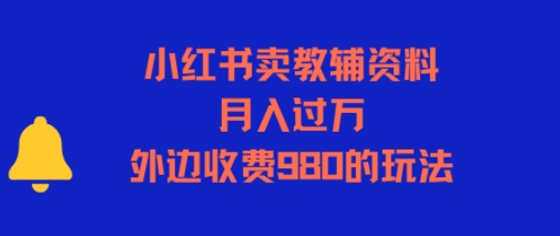 60617c4439e5fc3 60617c4439e5fc3