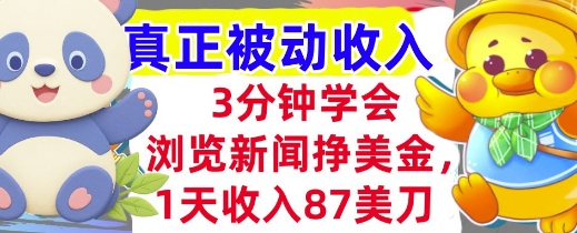 e80e011c6065d61 e80e011c6065d61