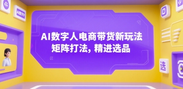 a74083f58c3219b a74083f58c3219b