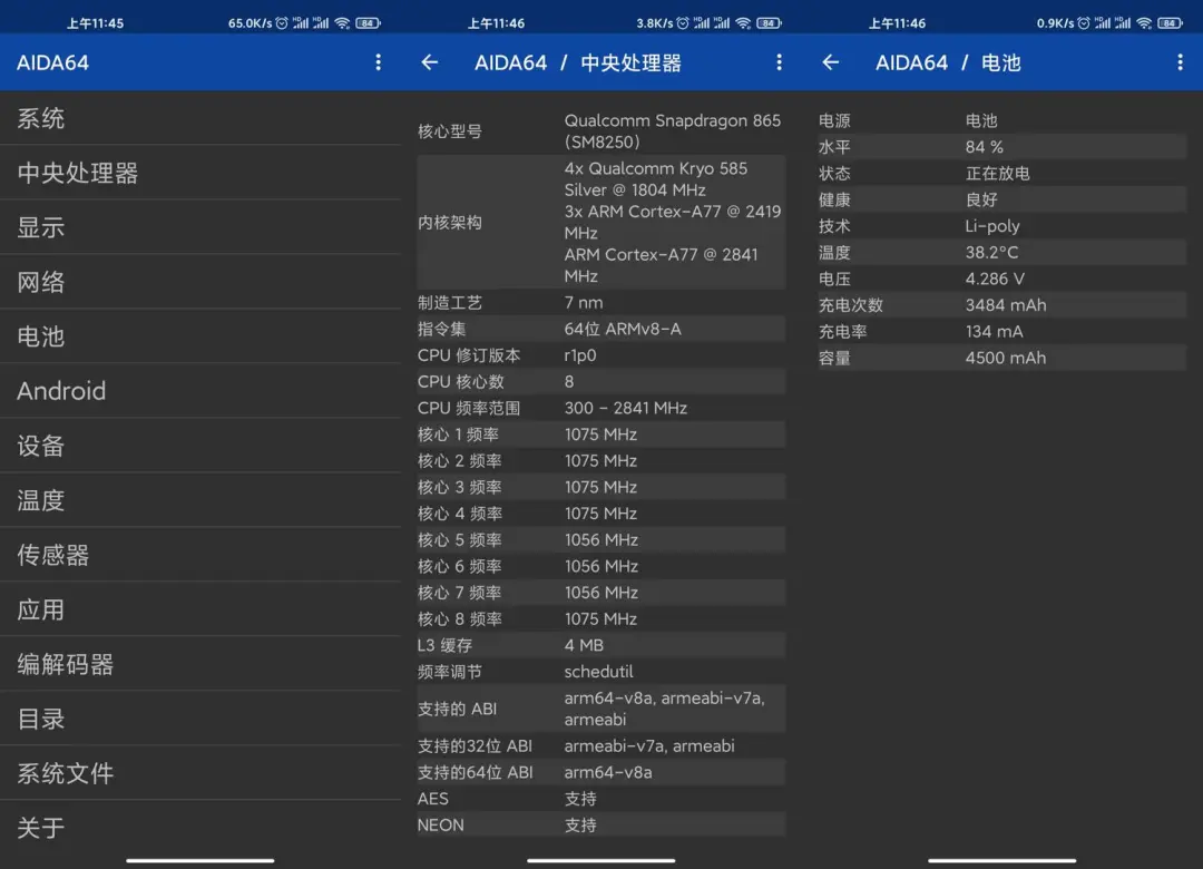 4ffce04d92a4d6c-190 4ffce04d92a4d6c-190
