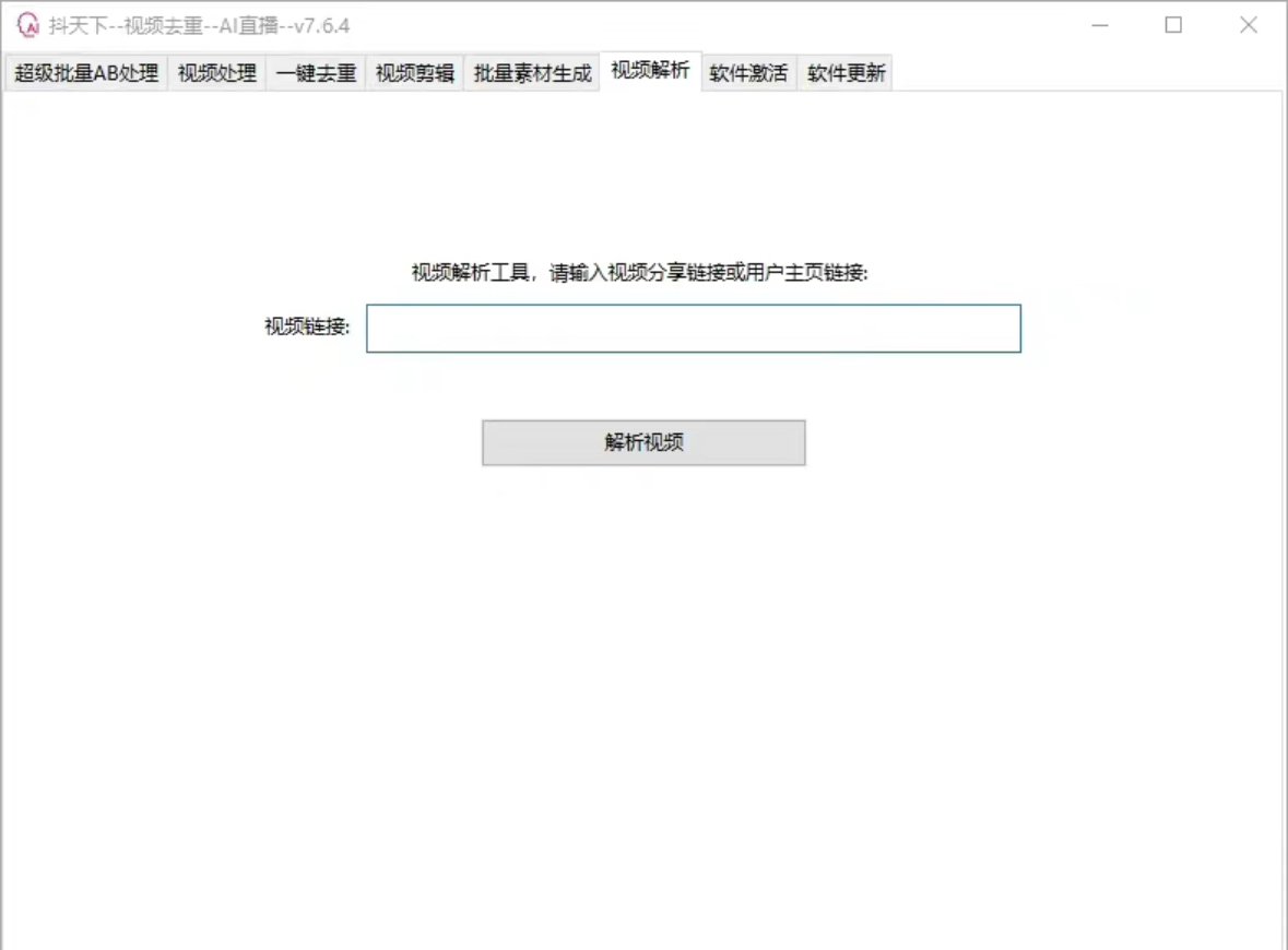 ba2e0806b5a3e36