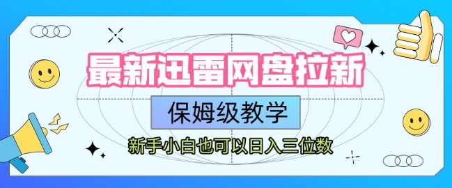 8e25b22acd21117 8e25b22acd21117