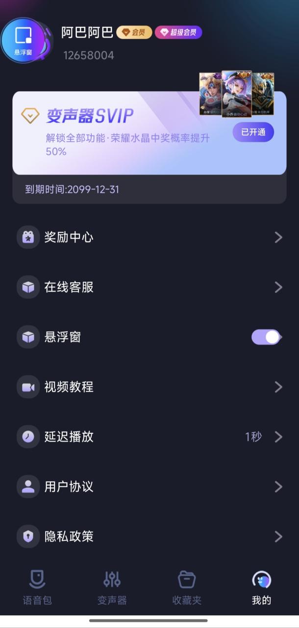 b1e0785c83cc670 b1e0785c83cc670