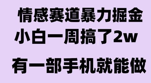 2d40d2fe419086b