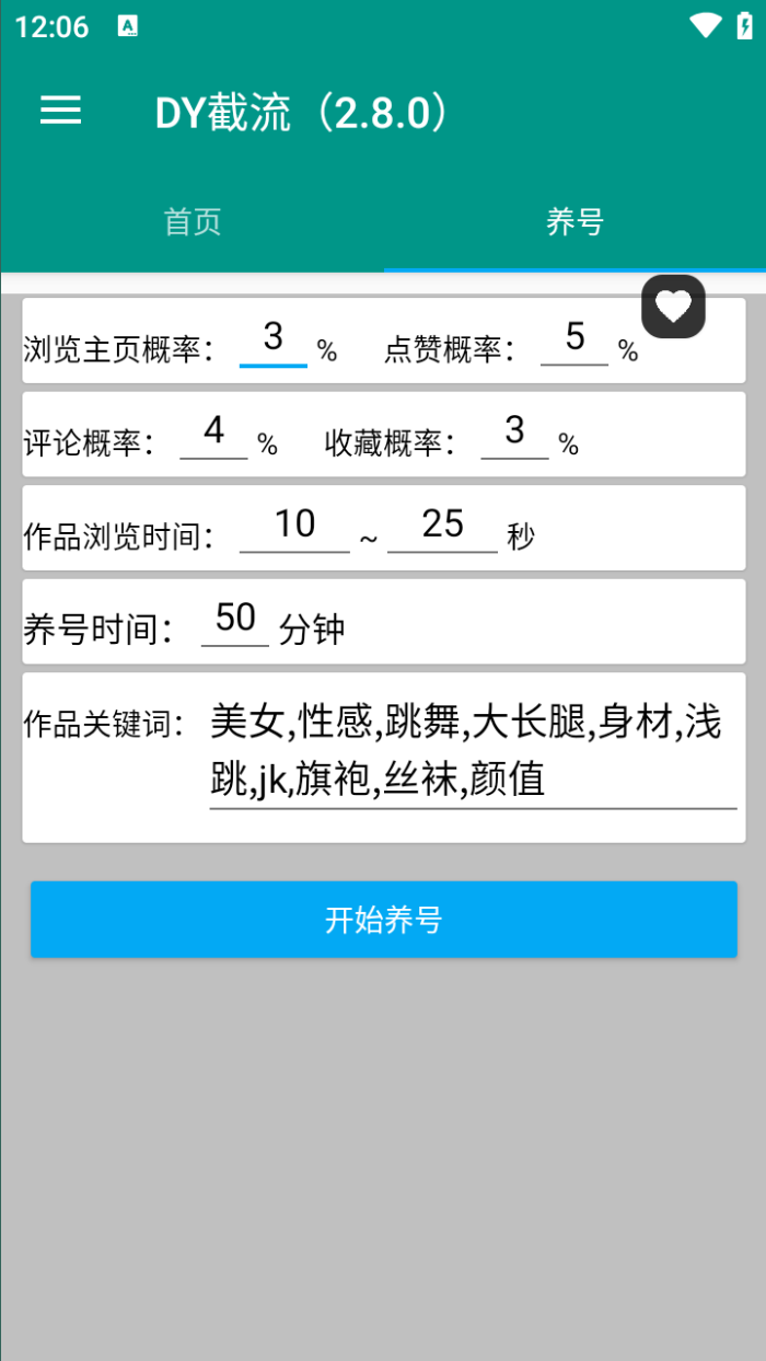 8681fc17d358415 8681fc17d358415
