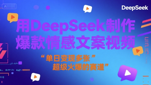 332c3d188638266 332c3d188638266