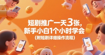 9460b74536c83e3 9460b74536c83e3