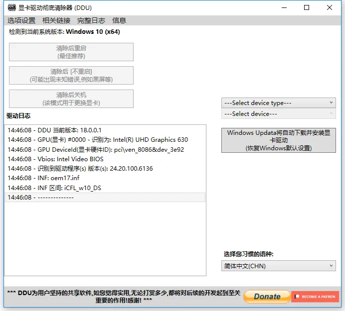 4ffce04d92a4d6c-66 4ffce04d92a4d6c-66