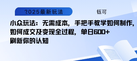 9766c325a868248