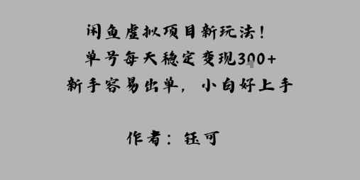 435476aee702d43 435476aee702d43