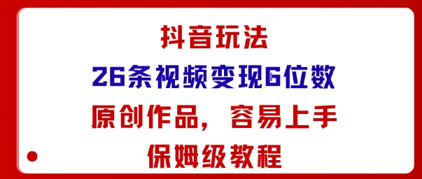 b832e3abc6a2c80 b832e3abc6a2c80