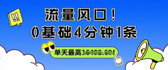 4fda09e5a7a8c54 4fda09e5a7a8c54