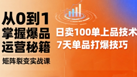 766d2fe585e1097 766d2fe585e1097