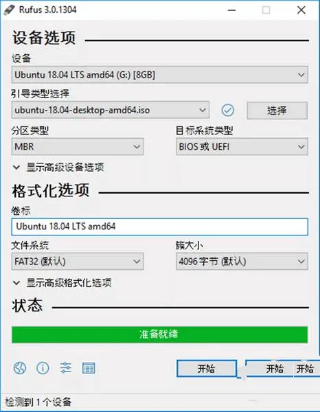 4ffce04d92a4d6c-364 4ffce04d92a4d6c-364