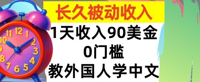 981c0c6fa07147f