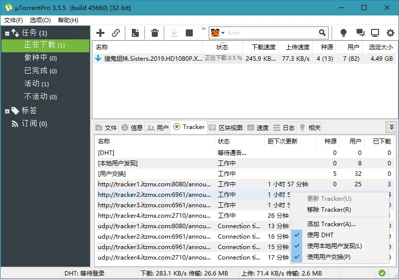 4ffce04d92a4d6c-70 4ffce04d92a4d6c-70